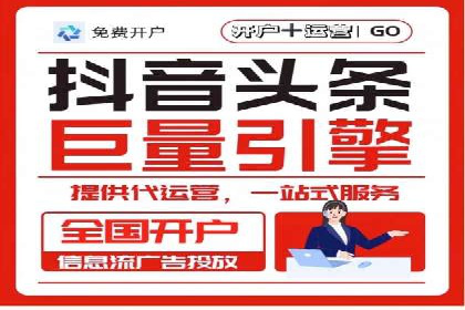 初创企业如何通过网站sem托管快速崛起